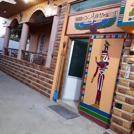 Al Gezera Apartments Luxor Exterior photo